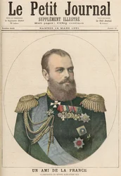 1891年3月14日、「Le Petit Journal」よりフランスの友